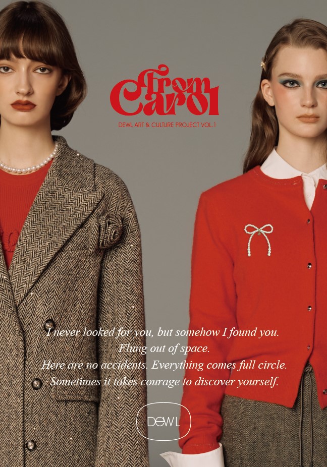 듀엘 ‘FROM CAROL’ 캡슐 컬렉션 공개 및 팝업스토어 진행 1989-Image